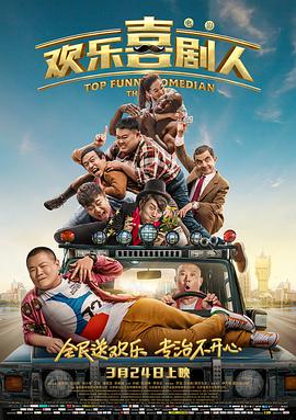 小蝌蚪幸福宝入口导航