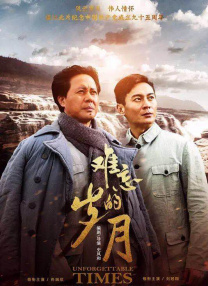 美妇翘起淫臀